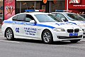 Moscow police BMW 5 Series car