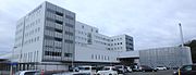 苫小牧市立病院（2015年9月）