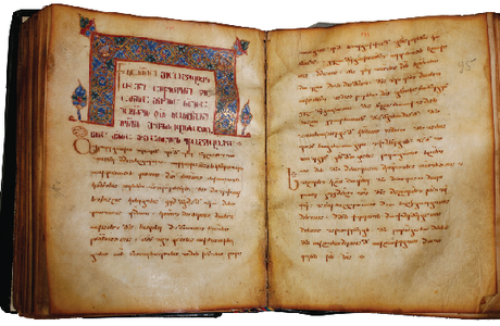 11世纪的小草体手抄本