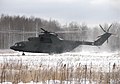 Mi1-26T重型直升機