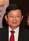 Chow Kon Yeow CM of Penang.jpg