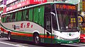 首都客運Fuso RP517PL 350HP（2006年）