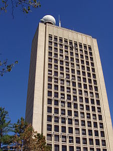 綠色大樓（英语：Green Building (MIT)）(1962–64年)