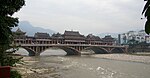 雅州廊桥，横跨青衣江