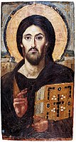 Christ pantocrator du Sinaï, VIe siècle.