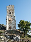 Observation tower on Wysoki Kamień [pl]