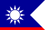 海軍隊長旗（先任旗，1912年8月1日－1928年12月29日）[4]