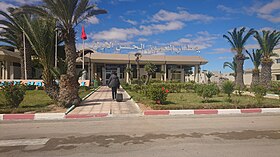Aéroport international Laâyoune - Hassan Ier