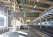 新幹線11・12號月台