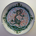 Plat de porcelaine de 1634, durant le règne de l'empereur Chongzhen (1627 - 1644)