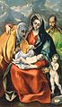 El Greco La Sainte famille avec sainte Elisabeth 1580-1585
