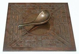 Han dynasty spoon compass