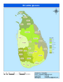 斯里蘭卡分區圖