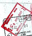 印度護照的德里機場出境印章。