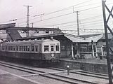 1952年的所澤站