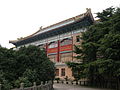 舊上海特別市政府大樓