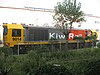 kiwi rail loco