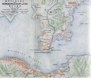 1915年的香港地圖， 右上方“Chinese Town”為九龍寨城和九龍城