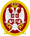 塞爾維亞陸軍（英语：Serbian Army）軍徽