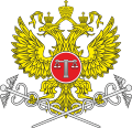 俄罗斯最高仲裁法院院徽