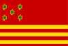 Flag of Ilhéus