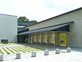 栃木日本藝術博物館