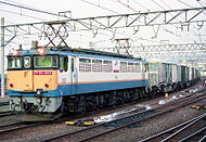 EF65 1065 試験塗装機（1992年 高松駅）