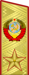 Image illustrative de l’article Maréchal de l'Union soviétique