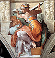 利比卡女预言家（The Libyan Sibyl），1508年—1512年，梵蒂岡西斯汀小堂天顶画