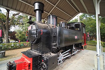 園區展示的台糖SL348蒸汽機車[25]