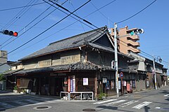 Iyo_Yamaso_Shop_2021-08_ac_(1)
