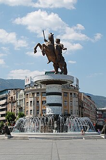 Photographie de la statue du guerrier à cheval