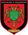 阿尔巴尼亚陆军（英语：Albanian Land Force）军徽