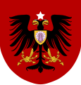 阿尔巴尼亚公国国徽