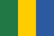 1992年獨立後哈薩克國旗建議設計之九