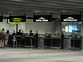 香港國際機場入境大堂