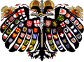 神圣罗马帝国国徽