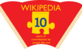 Wikipedia 10 HK Logo