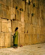 哭牆，1880年，以色列博物館藏
