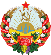 Image illustrative de l’article Parti communiste du Turkménistan