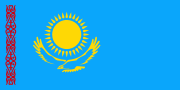 哈薩克斯坦共和國 1992年 1992年6月4日以前哈萨克斯坦共和国国旗的早期设计。[1]