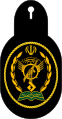 IRGC Command & Staff University