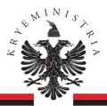 阿爾巴尼亞內閣（英语：Council of Ministers (Albania)）标志