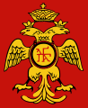 巴列奥略王朝国徽