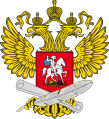 俄罗斯教育科学部徽章