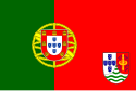 聖多美和普林西比國旗