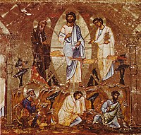 Transfiguration, XIIe siècle.