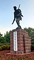 川军抗日阵亡将士纪念碑，位于东门外