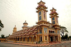 Tay Ninh Holy See