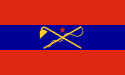 Flag of 內蒙古